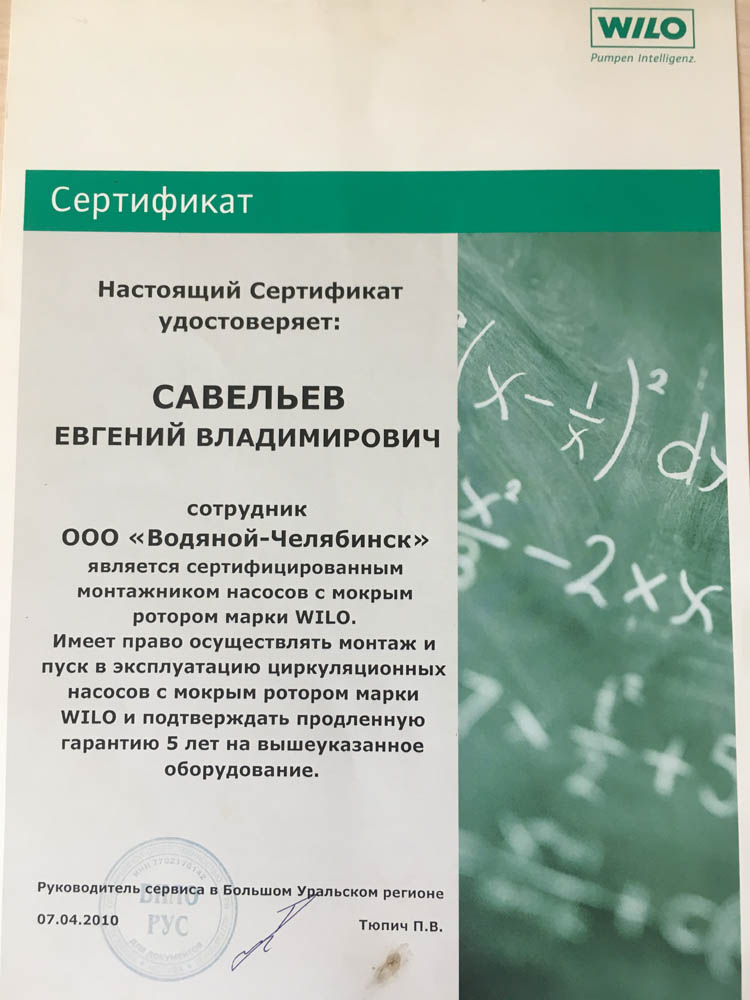 Kraken что это за сайт