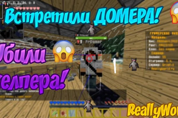 Актуальная ссылка на кракен в тор 2krnmarket
