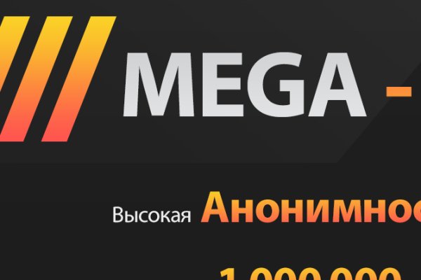 Кракен вход kr2web in