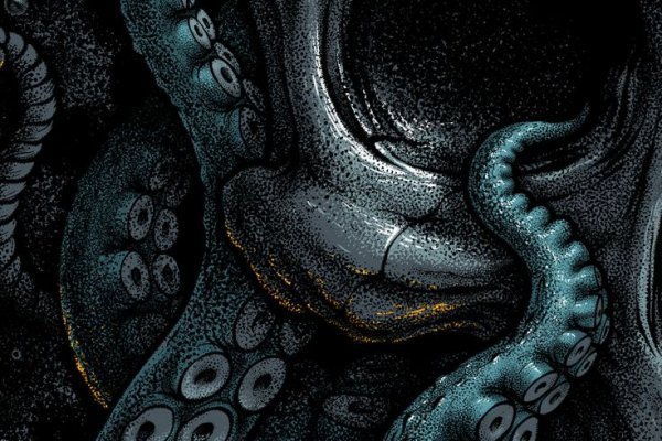 Kraken даркнет gigageek ru