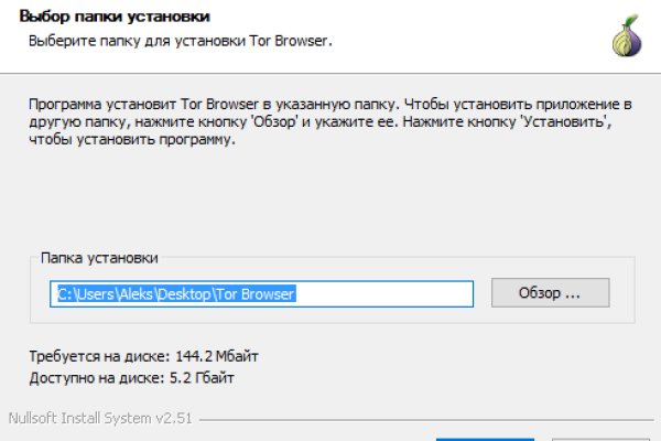 Кракен сайт вход kraken torion