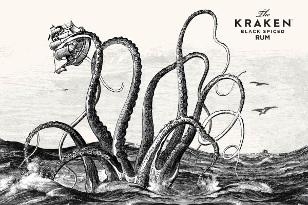 Kraken смылка