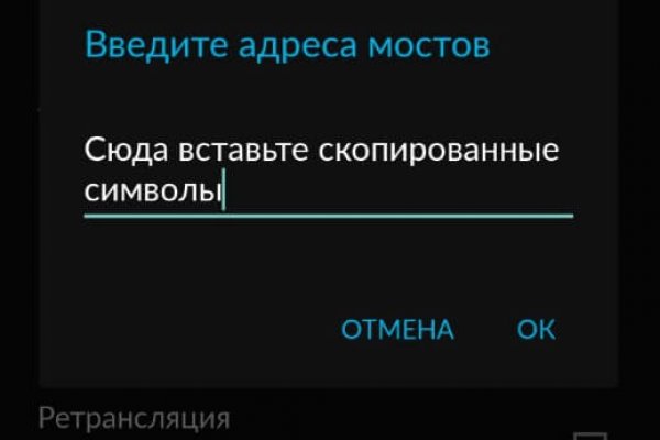 Кракен ссылка на сайт