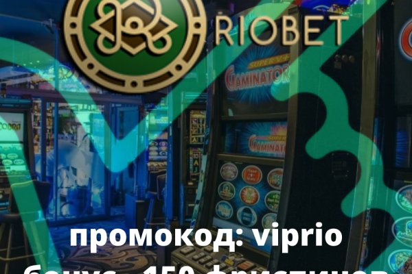 Почему сегодня не работает площадка кракен