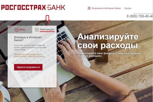 Маркет плейс кракен маркетплейс