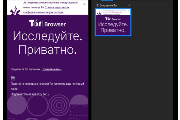 Кракен офф сайт