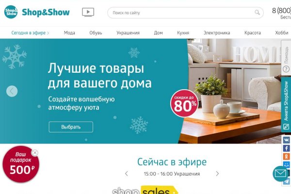 Актуальная ссылка на кракен в тор 2krnmarket