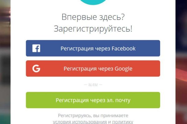 Кракен сайт kr2web in цены