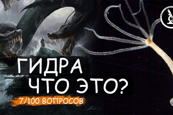 Kraken cc ссылка