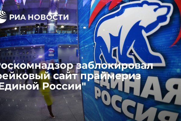 Кракен дарк оригинал ссылка