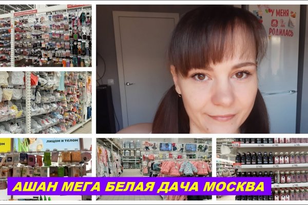 Ссылка адрес на кракен