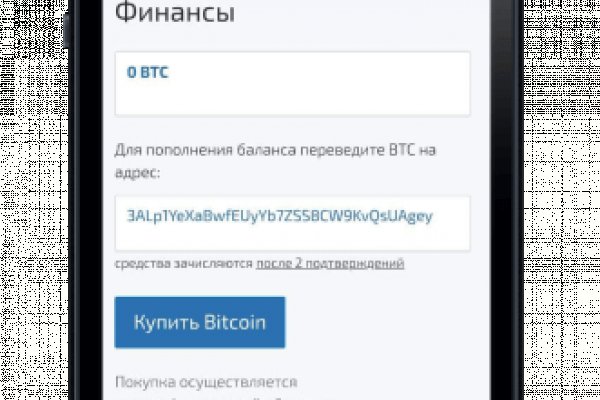 Кракен сайт kr2web in