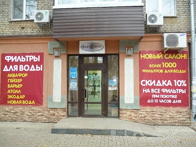 Кракен зеркало сегодня